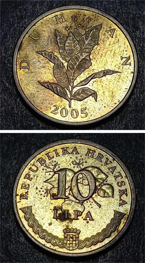 Escoines 39963688a97f43cee2 Hırvatistan 10 Lipa Hırvat Kunası çt Para