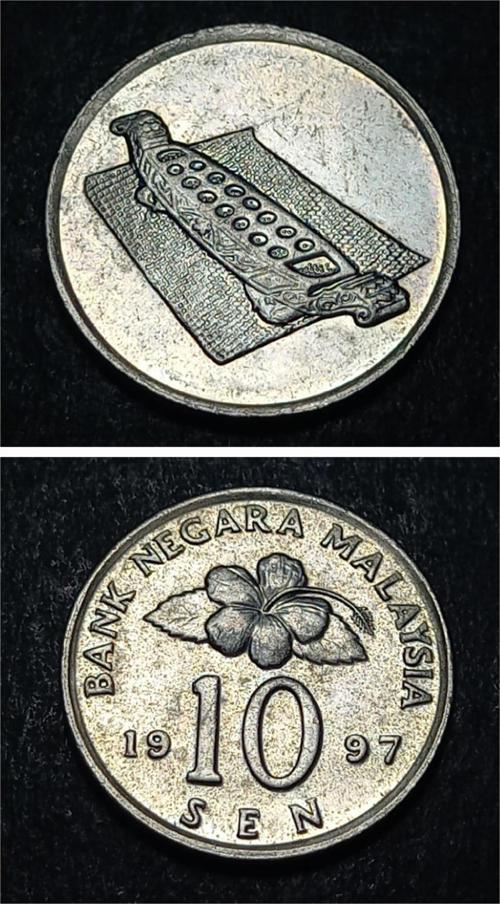 Escoines 39963688a99c35bb8c 1997 Malezya 10 Sen ÇÇT+ Bakır-nikel Para