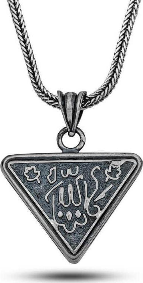 Gümüş Allah Yazılı Desenli Cevşen Kolye SL12505