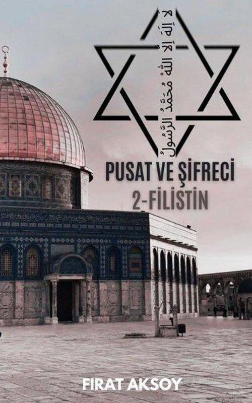 Pusat ve Şifreci 2 - Filistin