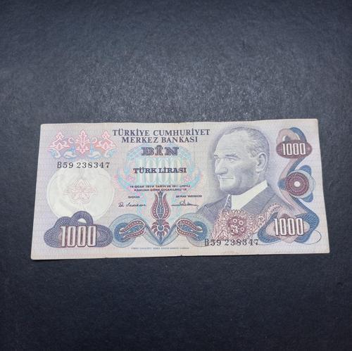 Escoines 39963688e18176926d 6.Emisyon 1.Tertip B59 Serisi 1000 Türk Lirası Temiz Para