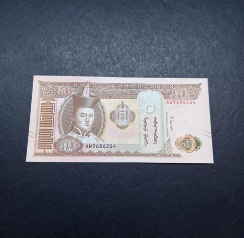 Escoines 39963688e1d6f1ee1b 2019 Moğolistan 50 Tugrik ÇİL Para