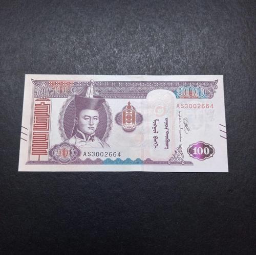 Escoines 39963688e1d74854f4 2020 Moğolistan 100 Tugrik ÇİL Para
