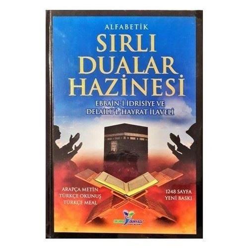 Sırlı Dualar Hazinesi - Alfabetik