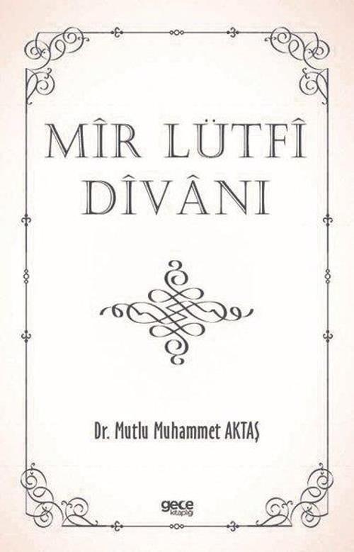 Mir Lütfi Divanı