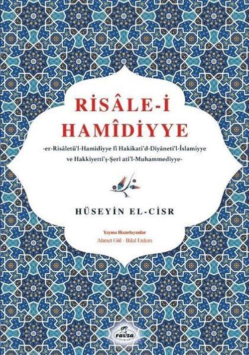 Risale-i Hamidiyye