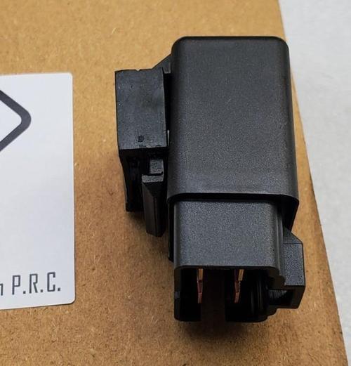 Yardımcı Röle Enjeksıyonlu Modeller