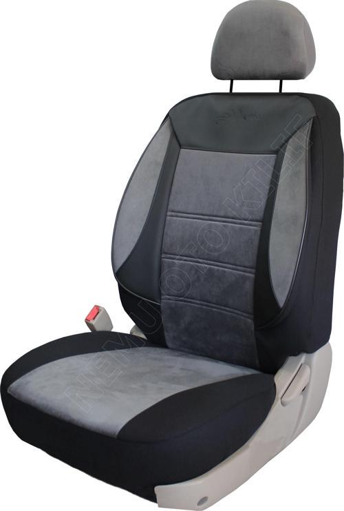 Citroen C4 Cactus Uyumlu Tay Tüyü Oto Koltuk Kılıfı