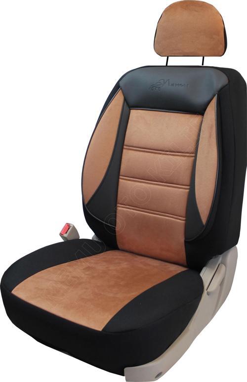 Citroen C4 Cactus Uyumlu Tay Tüyü Oto Koltuk Kılıfı