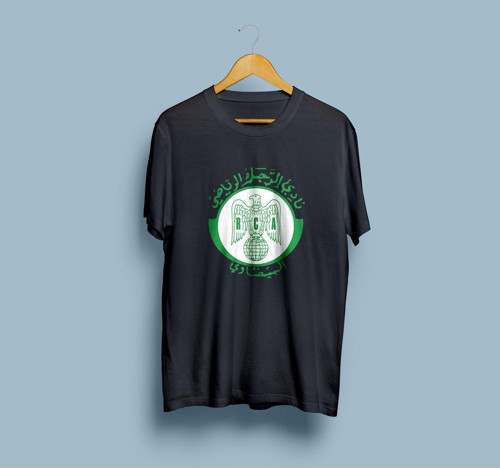 Oversize Raja Club Tasarım Unisex T-shirt