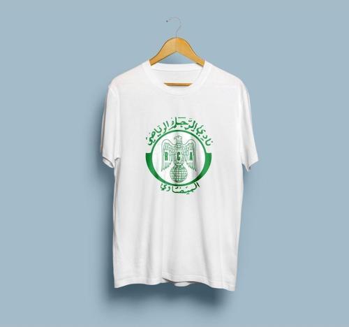Oversize Raja Club Tasarım Unisex T-shirt