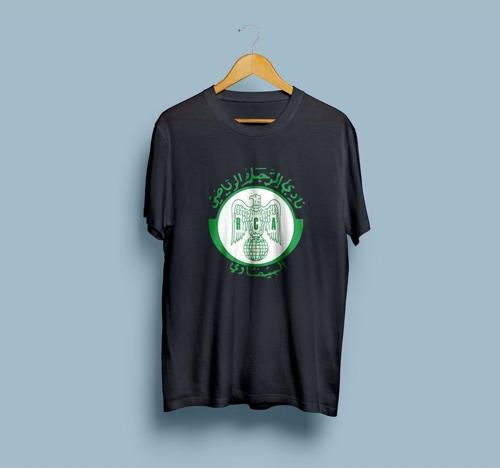 Oversize Raja Club Tasarım Unisex T-shirt