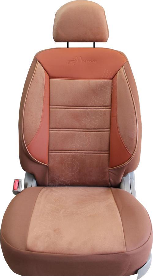 Mazda MPV Uyumlu Tay Tüyü Oto Koltuk Kılıfı