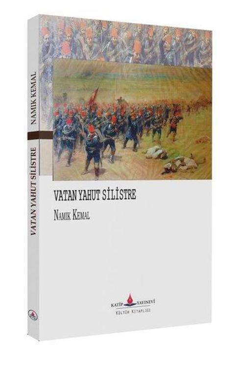 Vatan Yahut Silistre