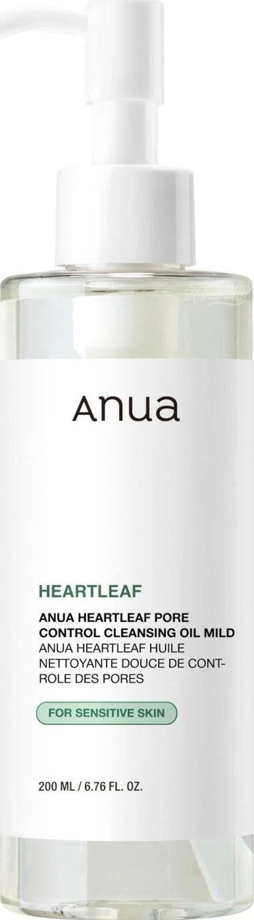 Heartleaf Pore Control Cleansing Oil Mild (Korendy) Temizleyici Yağ 200Ml