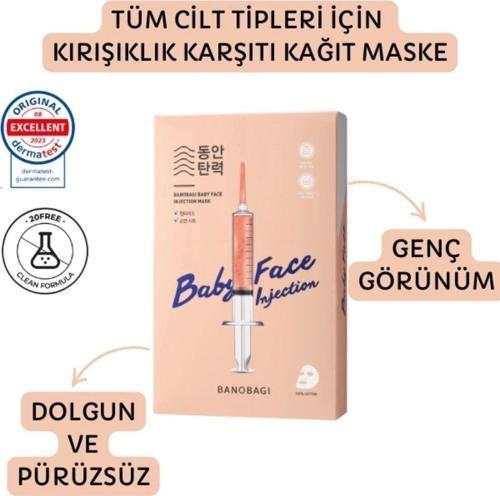 Baby Face Booster Mask (Bebeksi Cilt Etkisi Pürüzsüz Cilt Maskesi)