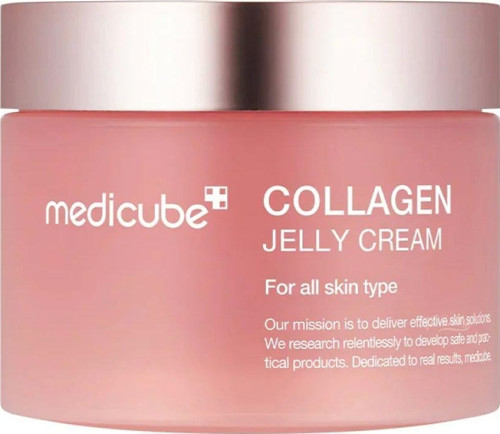 Collagen Jelly Cream Parlaklık Ve Elastikiyet Artırıcı Hidrolize Kolajenli Jel Krem 110Ml