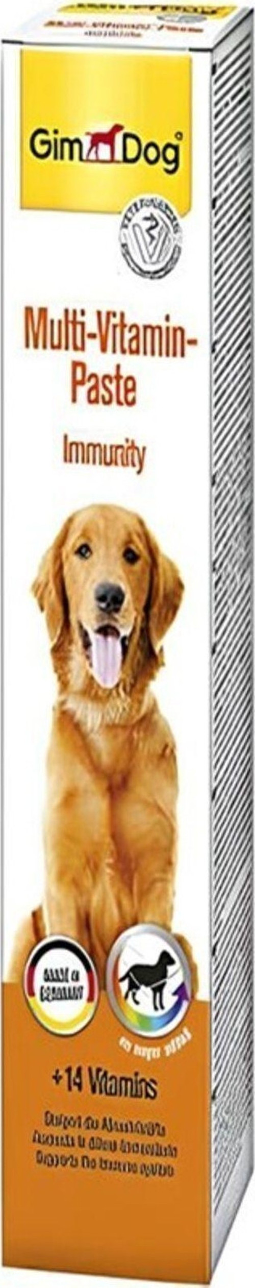 Vitality Paste Kalp Ve Kas Sağlığı Köpek Macunu 200 Gr