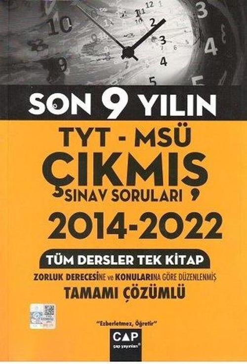 TYT MSÜ Çıkmış Sınav Soruları 2014 - 2022