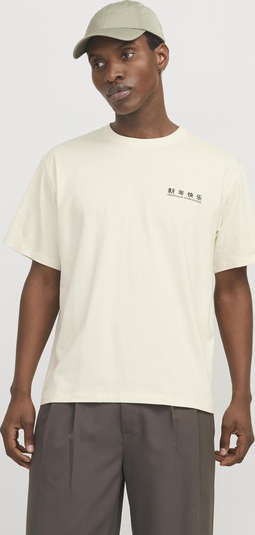 Jorsnake Tee Ss Crew Neck Tg Ln Erkek Bej Tshirt 12275402-06