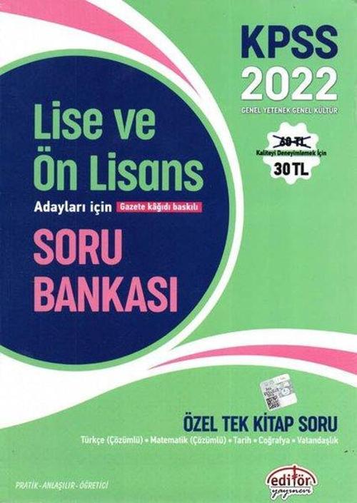 2022 KPSS Lise ve Ön Lisans Adayları İçin Özel Tek Kitap Soru Bankası