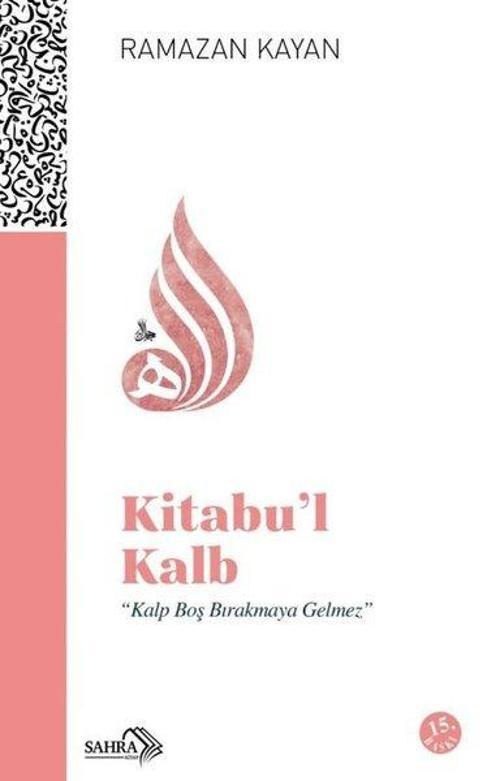 Kitabu'l Kalb