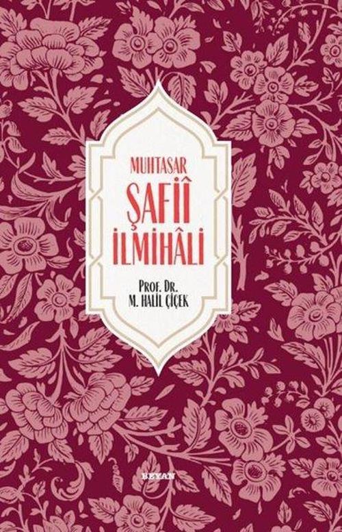 Muhtasar Şafii İlmihali