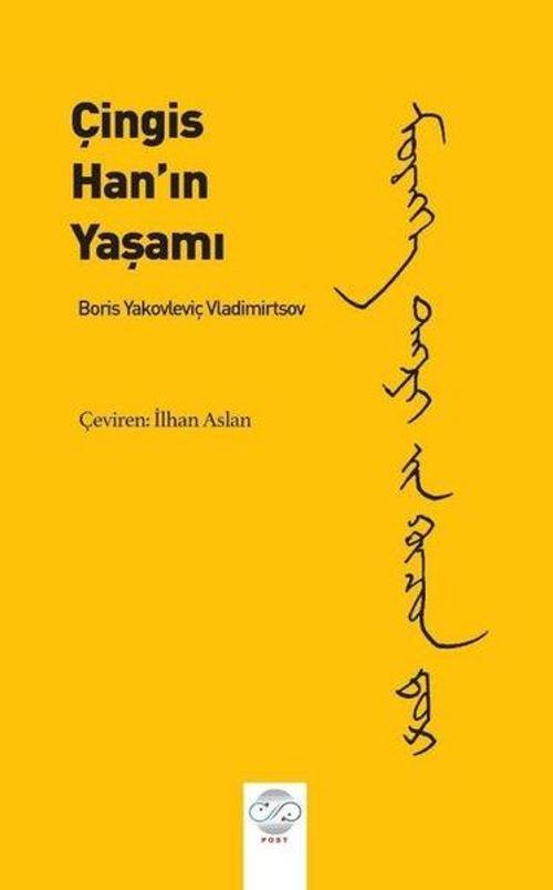 Çingis Han'ın Yaşamı