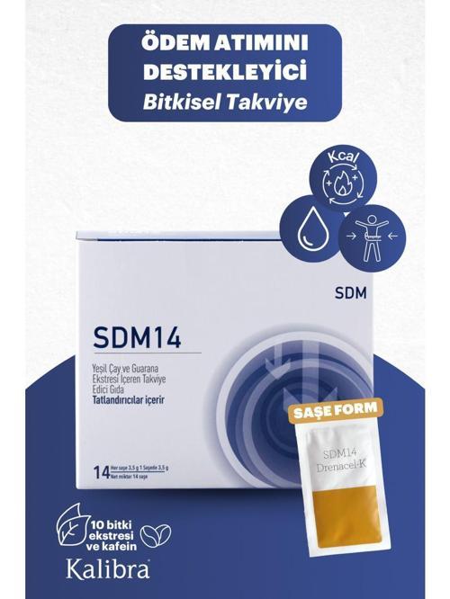 SDM 14