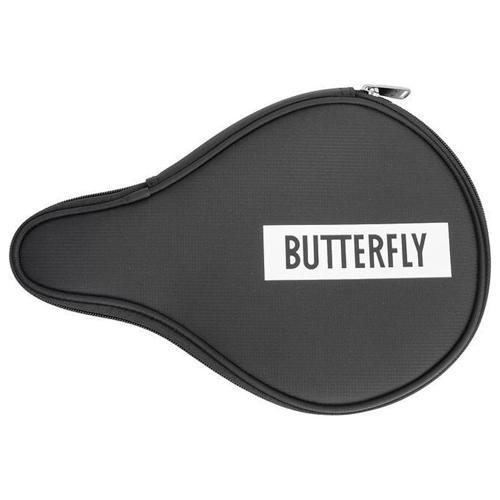 Round Case Masa Tenisi Raket Kılıfı Siyah 9553800119