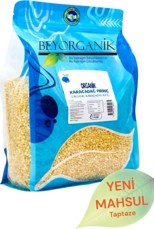 Organik Pirinç Karacadağ 2,5Kg (Pestisit Ve Aflatoksin Analizli)