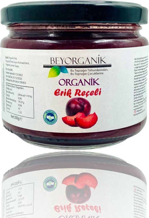 Organik Erik Reçeli 300Gr