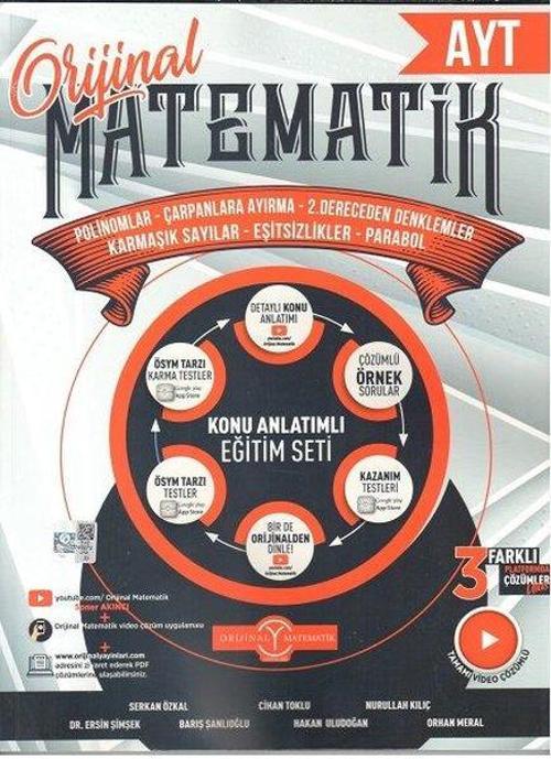 2023 AYT Polinom Çarpanlara Ayırma 2.Dereceden Denklemler Karmaşık Sayılar Eşitsizlik Parabol Konu A