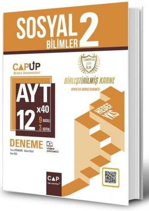 2023 AYT Sosyal Bilimler 2 12x40 Up Deneme