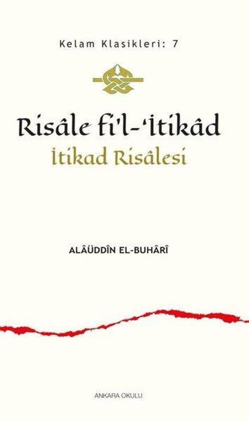 Risale fi'l-'İtikad-İtikad Risalesi