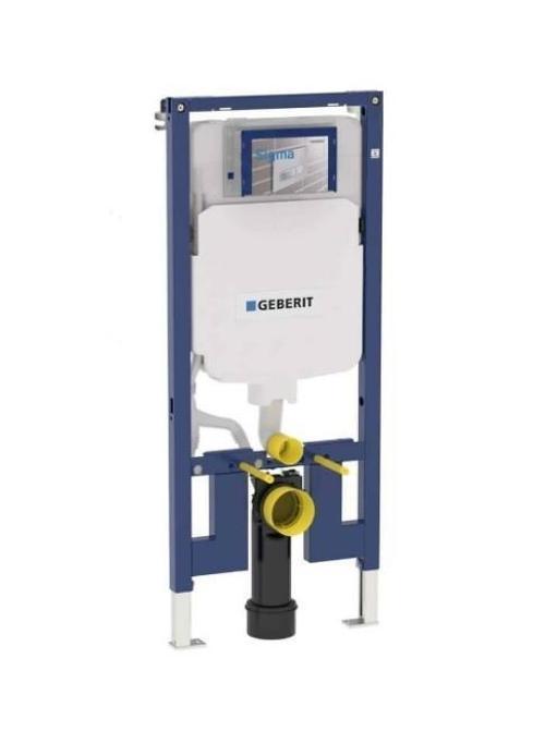 Sigma 8 Cm Duofix İnce Gömme Rezervuar 111.796.00.1