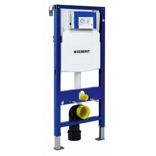 Gömme Rezervuar Sigma - 12 Cm - Duofix