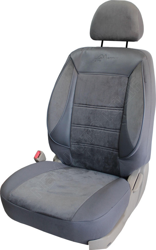 Volvo S60 Uyumlu Tay Tüyü Oto Koltuk Kılıfı