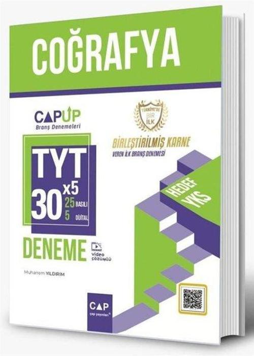 2023 TYT Coğrafya 30x5 Up Deneme