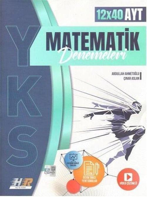2023 AYT Matematik 12x40 Deneme