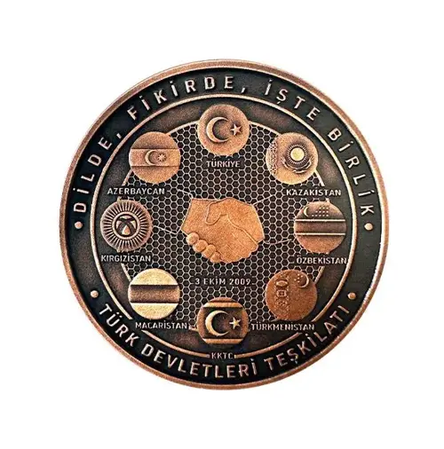 Türk Devletleri Kutulu Bronz Sikke Coin