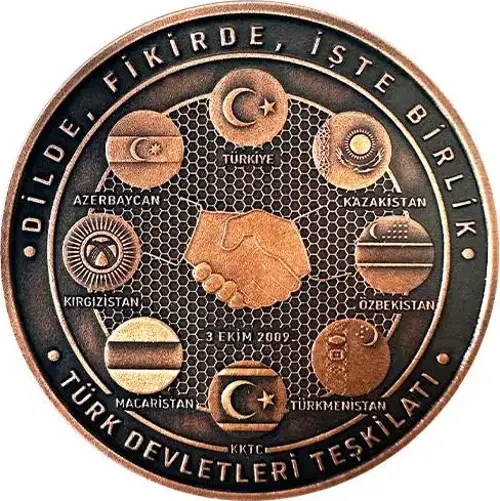 Türk Devletleri Kutulu Bronz Sikke Coin