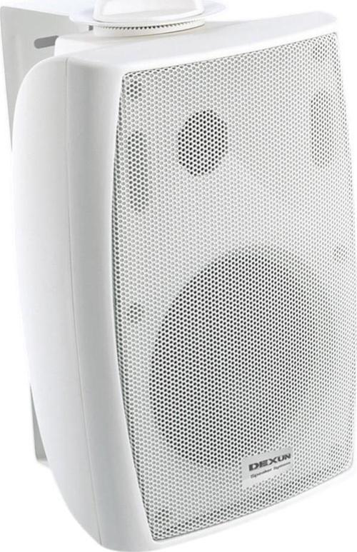 Dexun D-4 Beyaz 10 Cm 150 Watt 100v 4 İnç Trafolu Komutatörlü Sütun Hoparlör Okul Konferasn Salonu Cami Hoparlörü