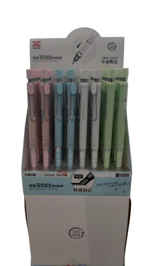 Versatil Kalem (Mekanik Kurşun Kalem) 0.5 Mm Tm02300 (32 Li Paket)