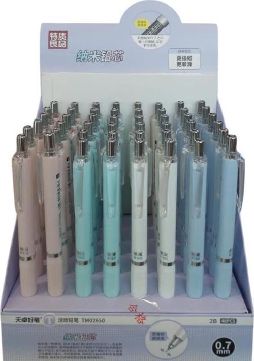 Versatil Kalem Tuan 0.7 Mm Tm02650 (48 Li Paket)