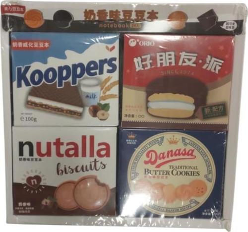 Not Defteri A03 (24 Lü Paket)
