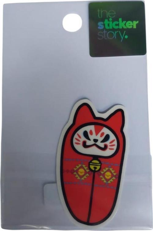 Yapışkanlı Sudan Etkilenmeyen Sticker The Sticker Story Kedi Tss0091 (1 Adet)