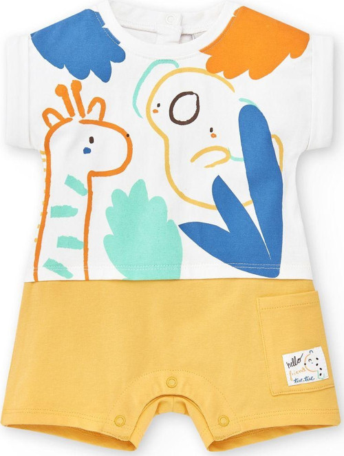 Animal Life Koleksiyonu Beyaz Sarı Tulum
