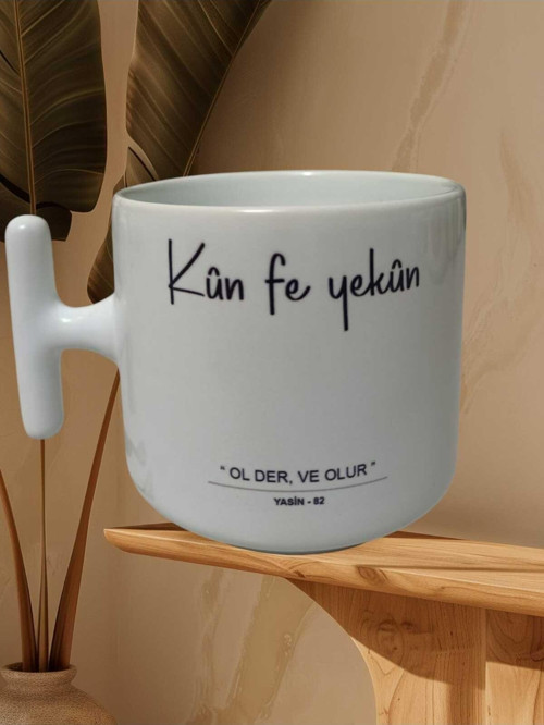 Kün Fe Yekün Çift Taraf Yazılı Kupa Bardak (Beyaz T)