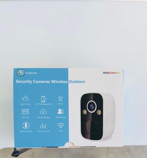 O-Kam Pro 2027X Bataryalı 5Mp Wifi Kamera